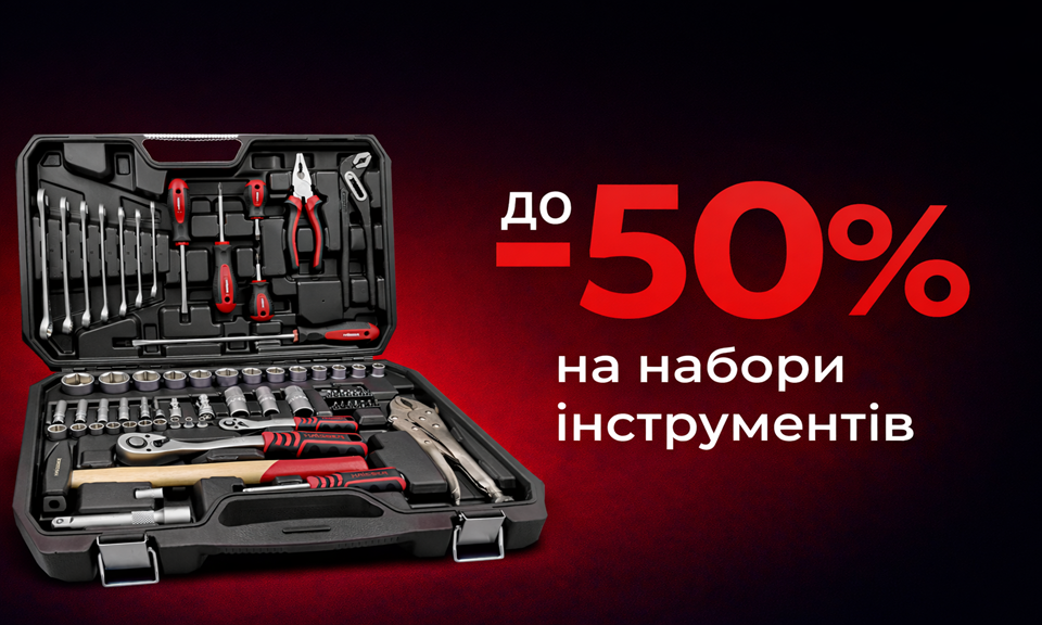 Banner from design