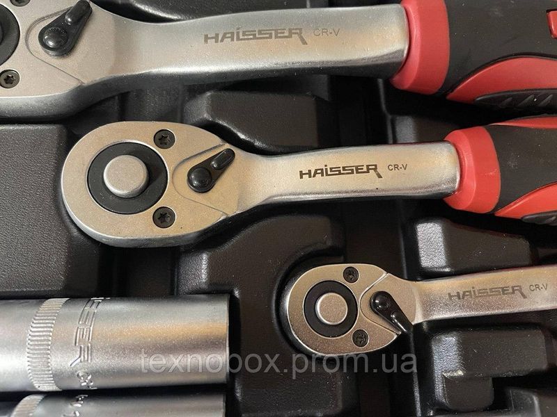 Професійний набір інструментів 151 од. Haisser 70220 2566774542 фото