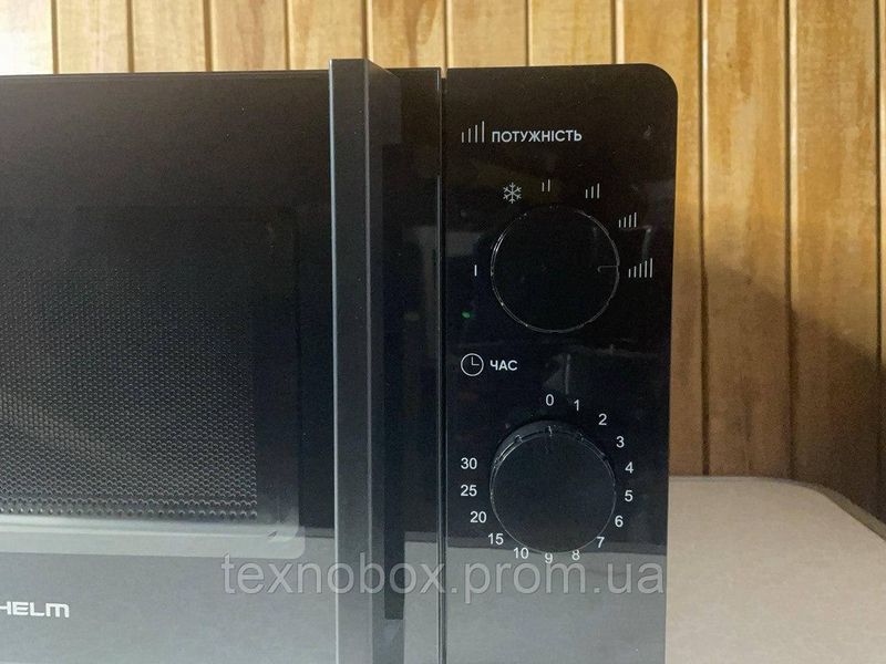 Мікрохвильовка Grunhelm 20MX708-B 2634817204 фото