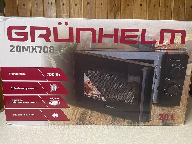 Мікрохвильовка Grunhelm 20MX708-B 2634817204 фото