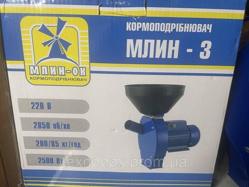 Кормоподрібнювач МЛИН-ОК МЛИН-3 2564967099 фото