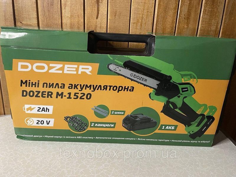 Міні пила акумуляторна DOZER М-1520, 2 шини 15/20см, 1 АКБ, 20V, 2AH 2662964961 фото