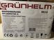 Мікрохвильовка Grunhelm 20MX730-G 2668222645 фото 4