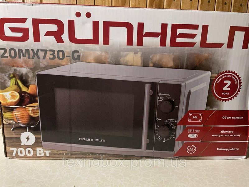 Мікрохвильовка Grunhelm 20MX730-G 2668222645 фото