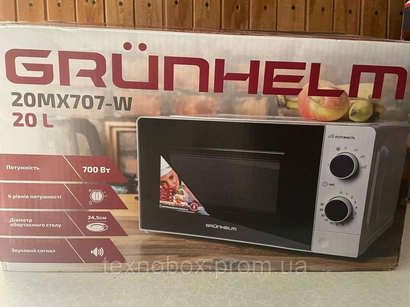 Мікрохвильовка Grunhelm 20MX707-W 2613110503 фото