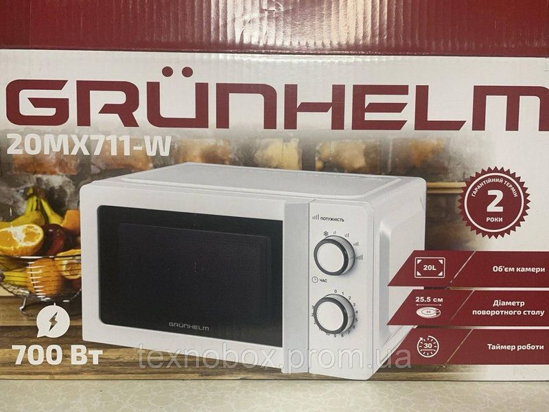 Мікрохвильовка Grunhelm 20MX711-W 2565525477 фото