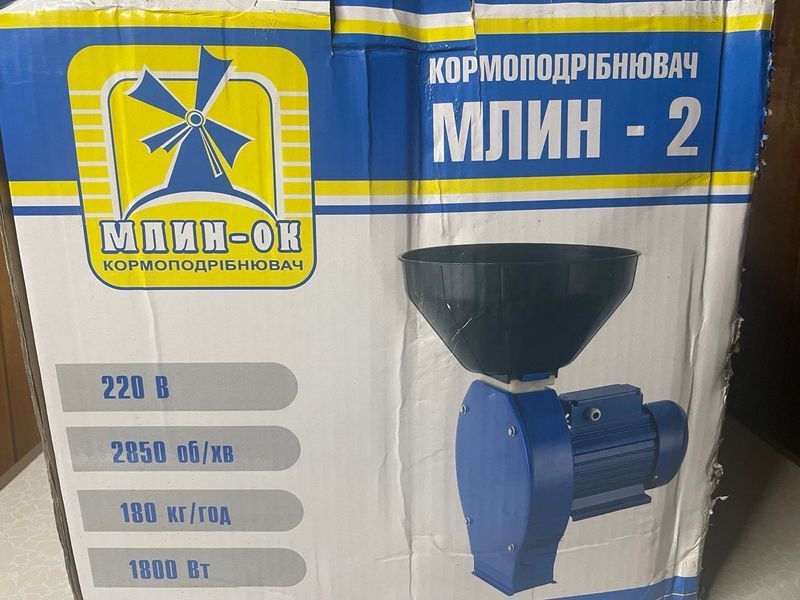 Зернодробилка МЛИН-ОК МЛИН-2 МЛИН 2 фото