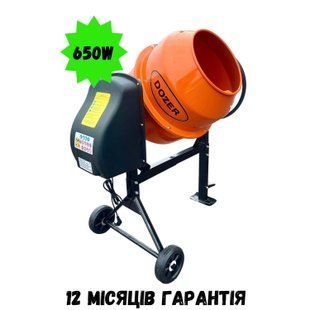 Бетонозмішувач DOZER B180 л 950Вт DB-140 фото