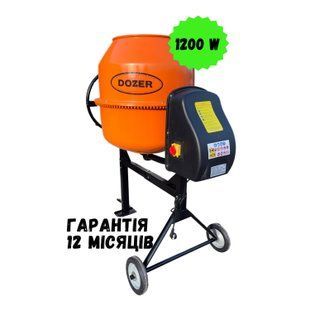 Бетонозмішувач DOZER B220 л 1200Вт DB-220 фото