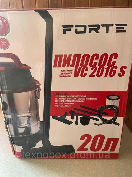 Пилосос для вологого і сухого прибирання FORTE VC2016S 2620265480 фото
