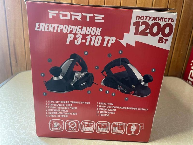 Електричний рубанок Forte P 3-110 TP 2620274612 фото