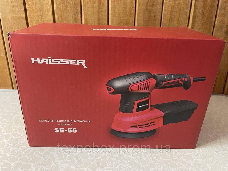 Ексцентрикова шліфмашина HAISSER SE-55 2626125874 фото