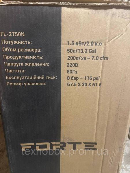 Компресор Forte FL-2T50N 2566215321 фото
