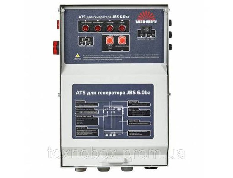 Генератор бензиновий Vitals JBS 6.0ba 2807286541 фото