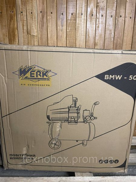 Компресор WERK BMW-50 2566264065 фото
